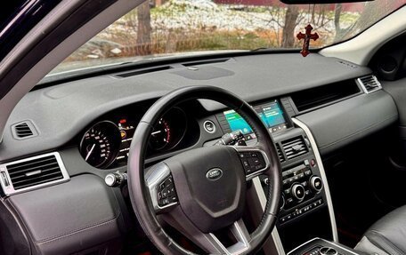 Land Rover Discovery Sport I рестайлинг, 2017 год, 2 750 000 рублей, 6 фотография