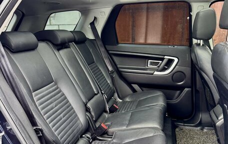 Land Rover Discovery Sport I рестайлинг, 2017 год, 2 750 000 рублей, 13 фотография