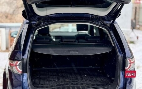 Land Rover Discovery Sport I рестайлинг, 2017 год, 2 750 000 рублей, 10 фотография