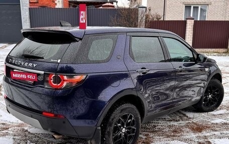 Land Rover Discovery Sport I рестайлинг, 2017 год, 2 750 000 рублей, 5 фотография