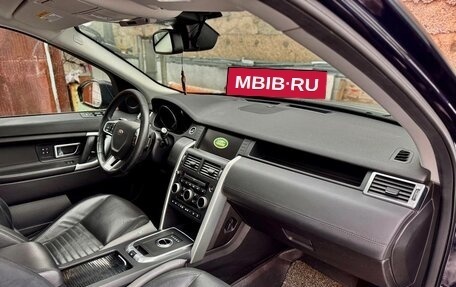 Land Rover Discovery Sport I рестайлинг, 2017 год, 2 750 000 рублей, 16 фотография