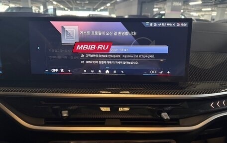 BMW X7, 2025 год, 16 300 000 рублей, 9 фотография