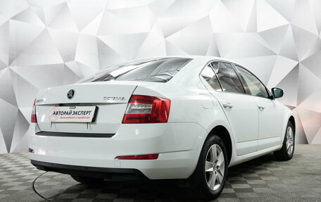 Skoda Octavia, 2016 год, 1 244 000 рублей, 5 фотография
