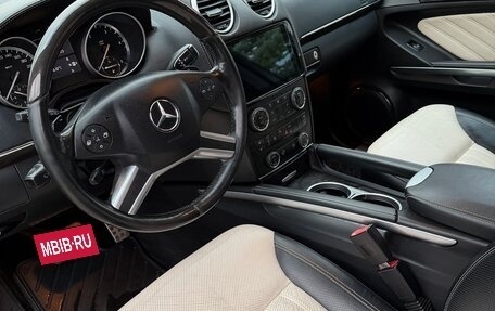 Mercedes-Benz GL-Класс, 2012 год, 2 500 000 рублей, 7 фотография