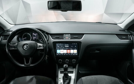 Skoda Octavia, 2016 год, 1 244 000 рублей, 11 фотография