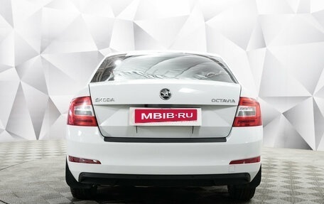 Skoda Octavia, 2016 год, 1 244 000 рублей, 4 фотография