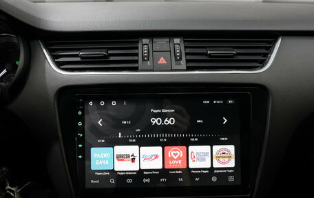 Skoda Octavia, 2016 год, 1 244 000 рублей, 18 фотография