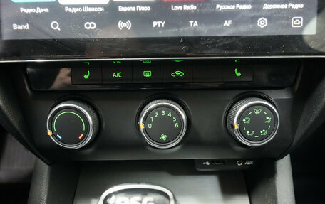 Skoda Octavia, 2016 год, 1 244 000 рублей, 17 фотография