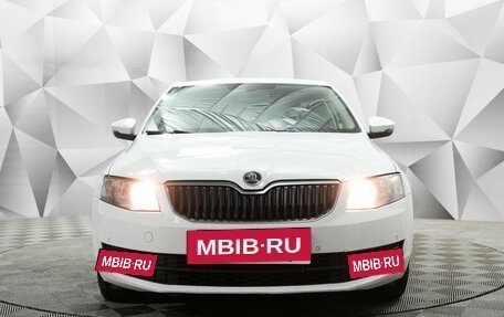 Skoda Octavia, 2016 год, 1 244 000 рублей, 8 фотография