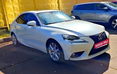 Lexus IS III, 2013 год, 2 500 000 рублей, 9 фотография