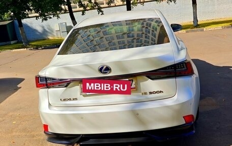 Lexus IS III, 2013 год, 2 500 000 рублей, 8 фотография