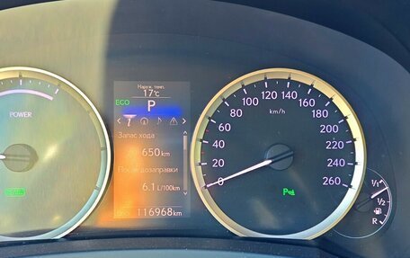 Lexus IS III, 2013 год, 2 500 000 рублей, 15 фотография