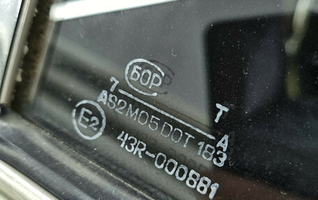 ГАЗ 31029 «Волга», 1997 год, 350 000 рублей, 17 фотография