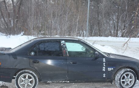 Honda Civic Ferio III, 1997 год, 215 000 рублей, 2 фотография