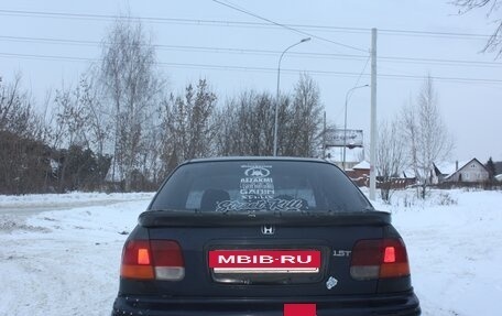 Honda Civic Ferio III, 1997 год, 215 000 рублей, 9 фотография