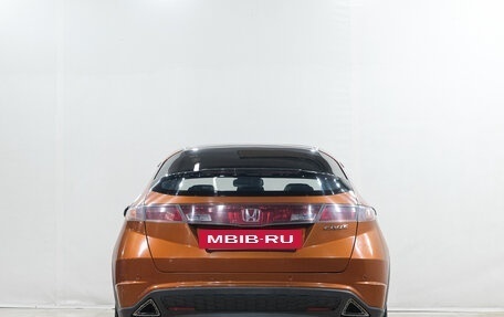 Honda Civic VIII, 2008 год, 849 000 рублей, 6 фотография