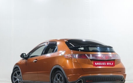Honda Civic VIII, 2008 год, 849 000 рублей, 5 фотография