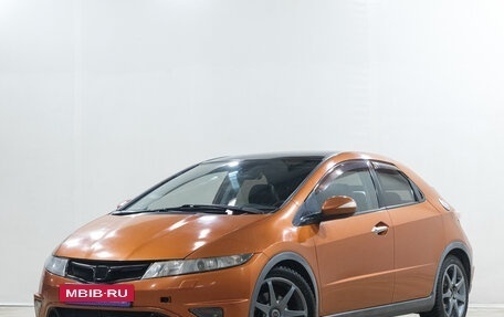 Honda Civic VIII, 2008 год, 849 000 рублей, 4 фотография