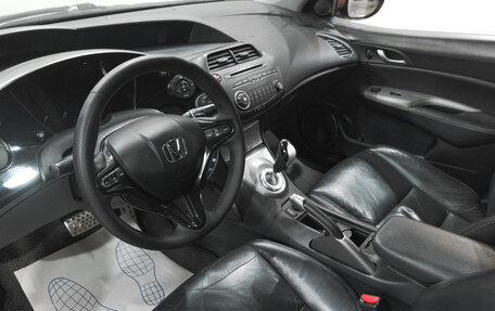 Honda Civic VIII, 2008 год, 849 000 рублей, 12 фотография