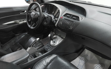 Honda Civic VIII, 2008 год, 849 000 рублей, 13 фотография