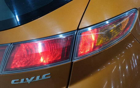 Honda Civic VIII, 2008 год, 849 000 рублей, 11 фотография