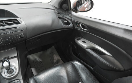 Honda Civic VIII, 2008 год, 849 000 рублей, 15 фотография