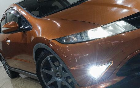 Honda Civic VIII, 2008 год, 849 000 рублей, 9 фотография