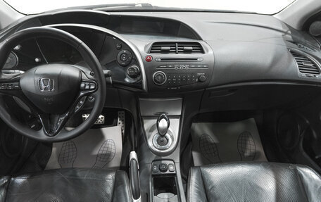 Honda Civic VIII, 2008 год, 849 000 рублей, 16 фотография