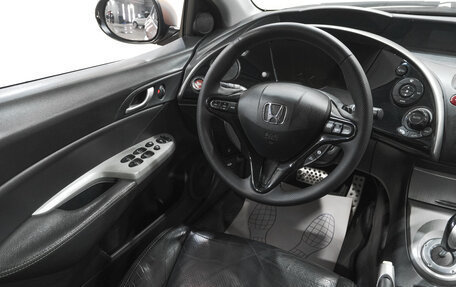 Honda Civic VIII, 2008 год, 849 000 рублей, 14 фотография