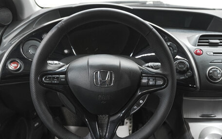 Honda Civic VIII, 2008 год, 849 000 рублей, 18 фотография
