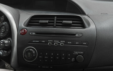 Honda Civic VIII, 2008 год, 849 000 рублей, 26 фотография