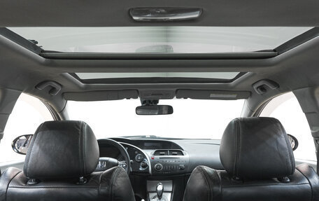 Honda Civic VIII, 2008 год, 849 000 рублей, 28 фотография