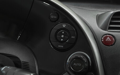 Honda Civic VIII, 2008 год, 849 000 рублей, 23 фотография