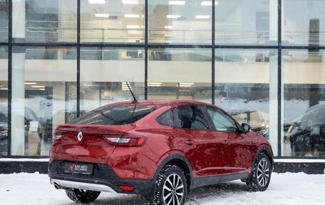 Renault Arkana I, 2021 год, 1 570 000 рублей, 3 фотография
