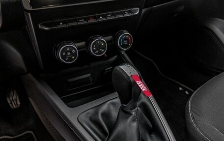 Renault Arkana I, 2021 год, 1 570 000 рублей, 9 фотография