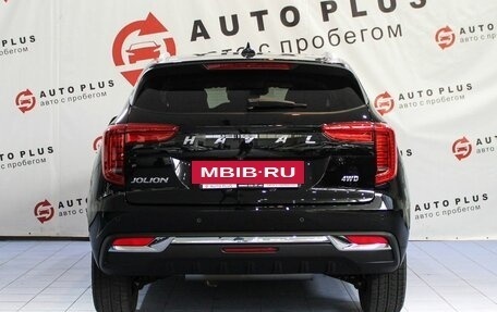 Haval Jolion, 2023 год, 2 249 000 рублей, 4 фотография