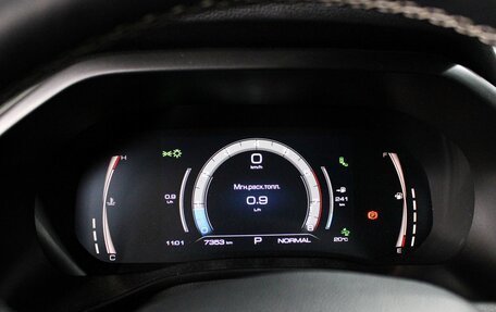 Haval Jolion, 2023 год, 2 249 000 рублей, 20 фотография