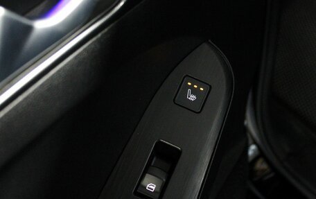 Haval Jolion, 2023 год, 2 249 000 рублей, 19 фотография