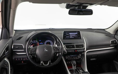 Mitsubishi Eclipse Cross, 2018 год, 1 919 050 рублей, 6 фотография