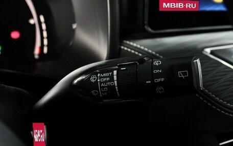 Haval Jolion, 2023 год, 2 249 000 рублей, 15 фотография