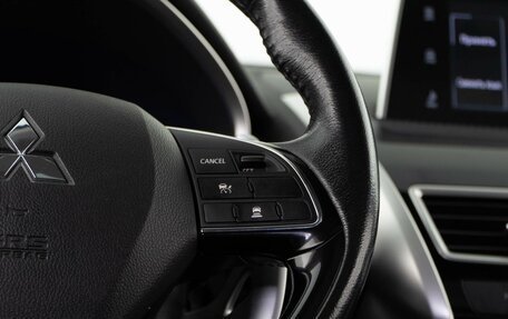 Mitsubishi Eclipse Cross, 2018 год, 1 919 050 рублей, 15 фотография