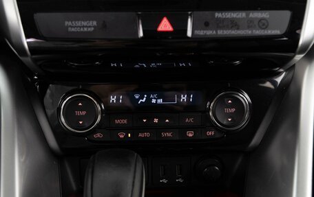 Mitsubishi Eclipse Cross, 2018 год, 1 919 050 рублей, 17 фотография