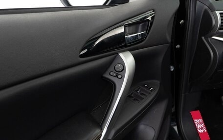 Mitsubishi Eclipse Cross, 2018 год, 1 919 050 рублей, 18 фотография