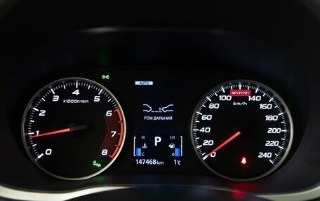 Mitsubishi Eclipse Cross, 2018 год, 1 919 050 рублей, 25 фотография