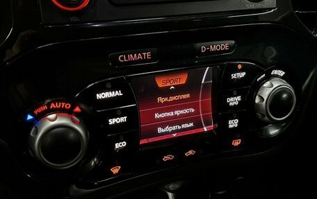 Nissan Juke II, 2011 год, 659 777 рублей, 19 фотография