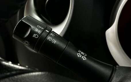 Nissan Juke II, 2011 год, 659 777 рублей, 16 фотография