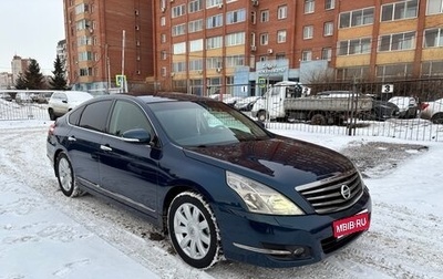 Nissan Teana, 2009 год, 1 175 000 рублей, 1 фотография