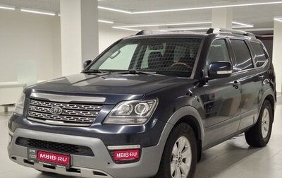 KIA Mohave I, 2017 год, 2 650 000 рублей, 1 фотография