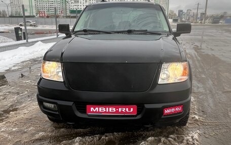 Ford Expedition, 2004 год, 700 000 рублей, 1 фотография