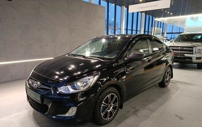 Hyundai Solaris II рестайлинг, 2013 год, 840 000 рублей, 1 фотография